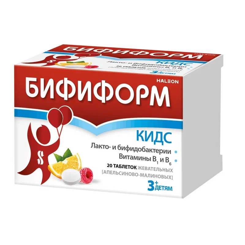 Изображение товара Бифиформ Кидс жевательные таблетки апельсин-аромат для детей 20 шт