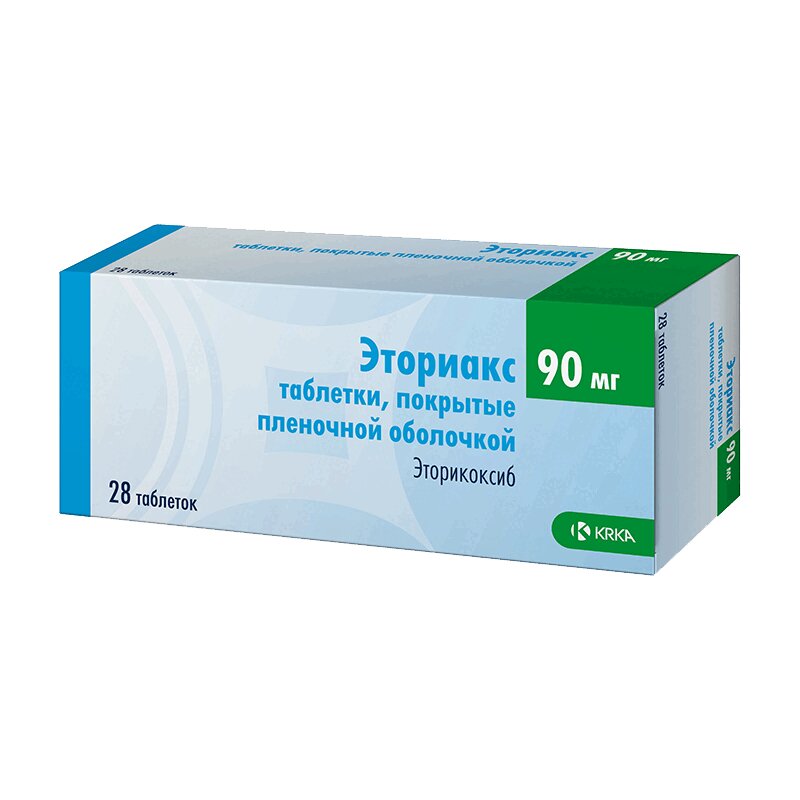 Изображение товара Эториакс 90 мг таблетки 28 шт КРКА - эффективное средство для лечения воспалений