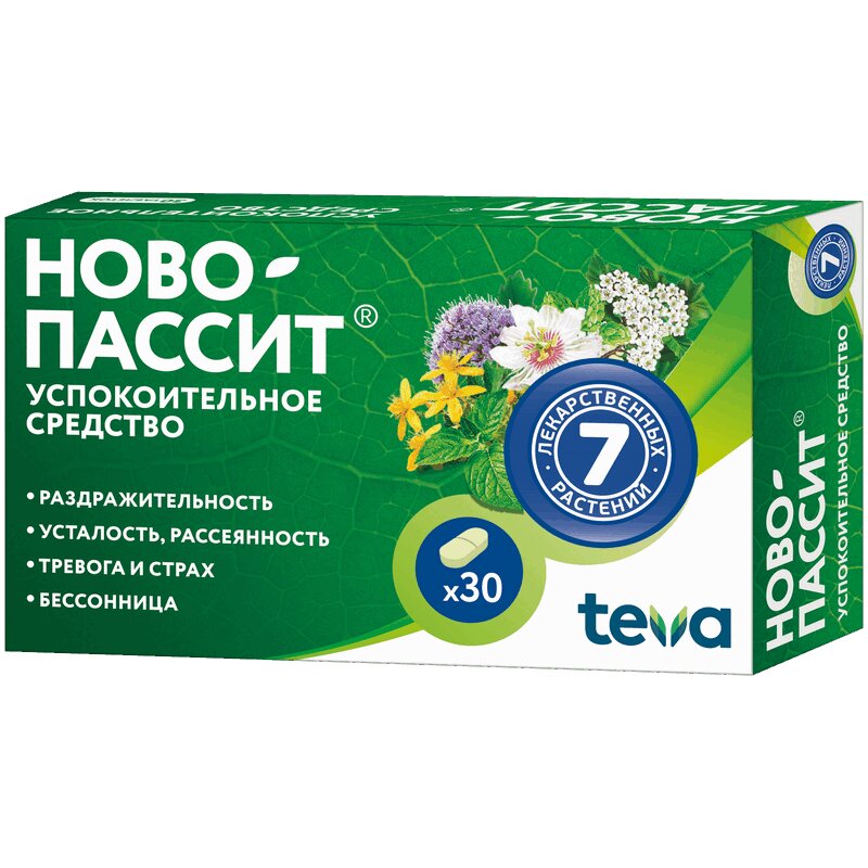 

Ново-Пассит таблетки 30 шт