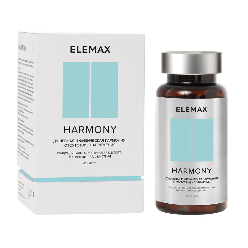 

Elemax Harmony Гармония 400 мг капсулы 60 шт