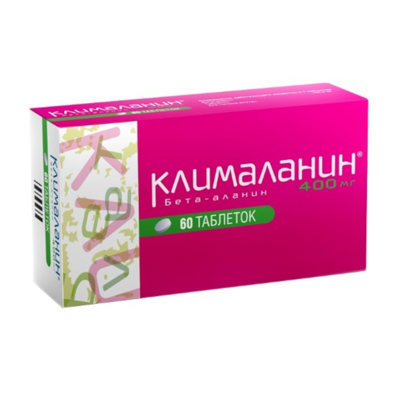 

Клималанин 400 мг таблетки 60 шт