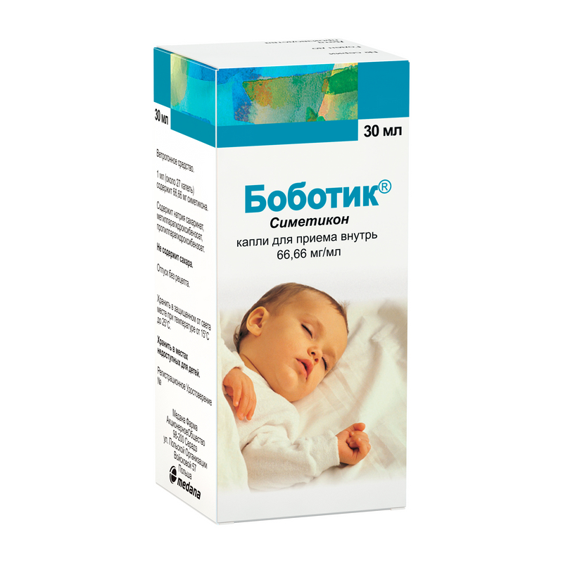 

Боботик 66,66 мг/мл капли для приема внутрь 30 мл