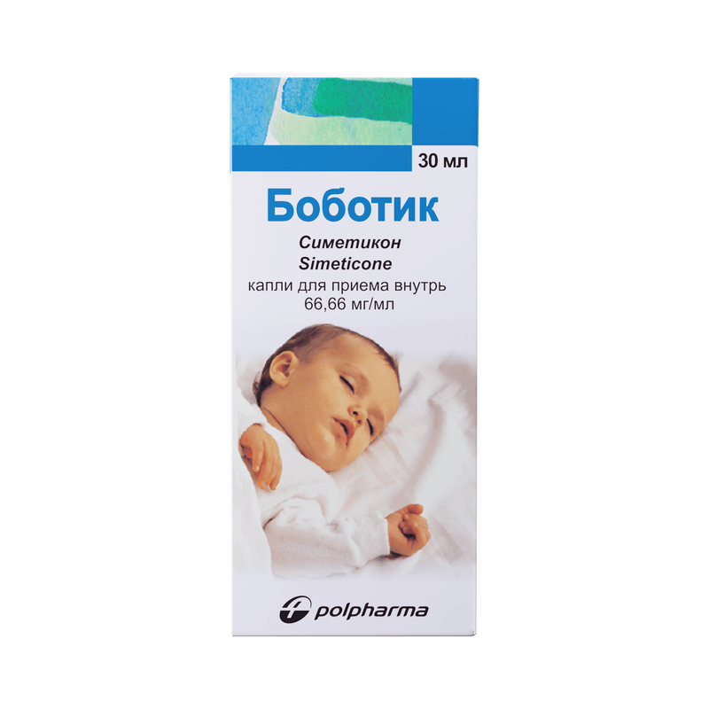 Изображение товара Капли для приема внутрь Боботик 66, 66 мг/мл 30 мл - уменьшение газов и вздутия живота
