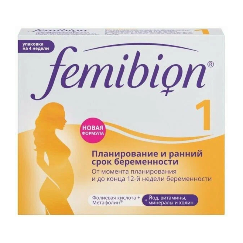 Изображение товара Фемибион 1 таблетки для женщин перед беременностью, 28 шт
