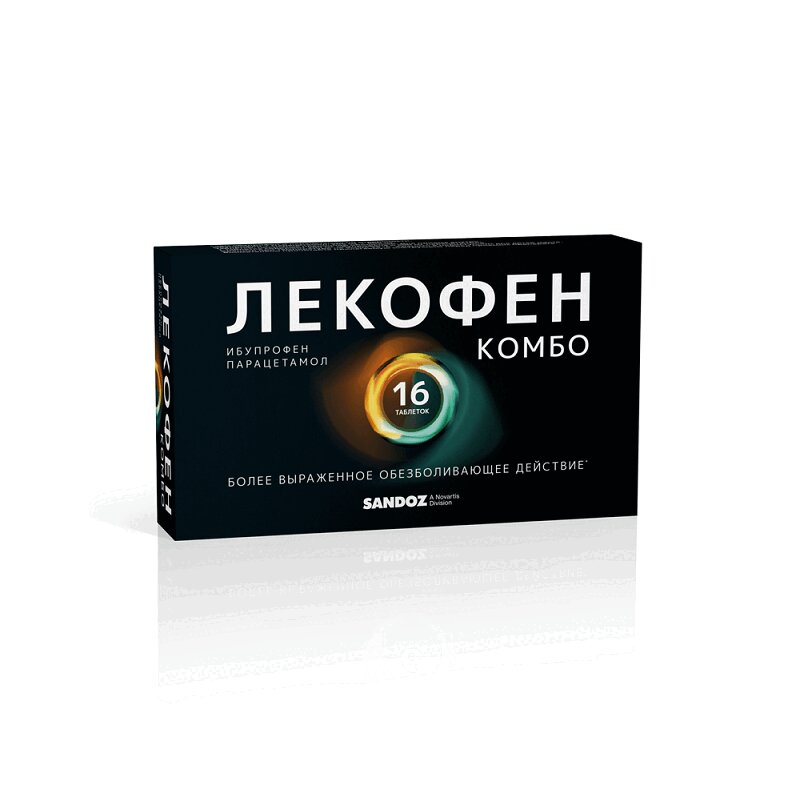 Изображение товара Лекофен Комбо 200 мг+500 мг таблетки 16 шт