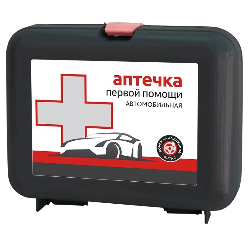 

PL Аптечка первой помощи автомобильная