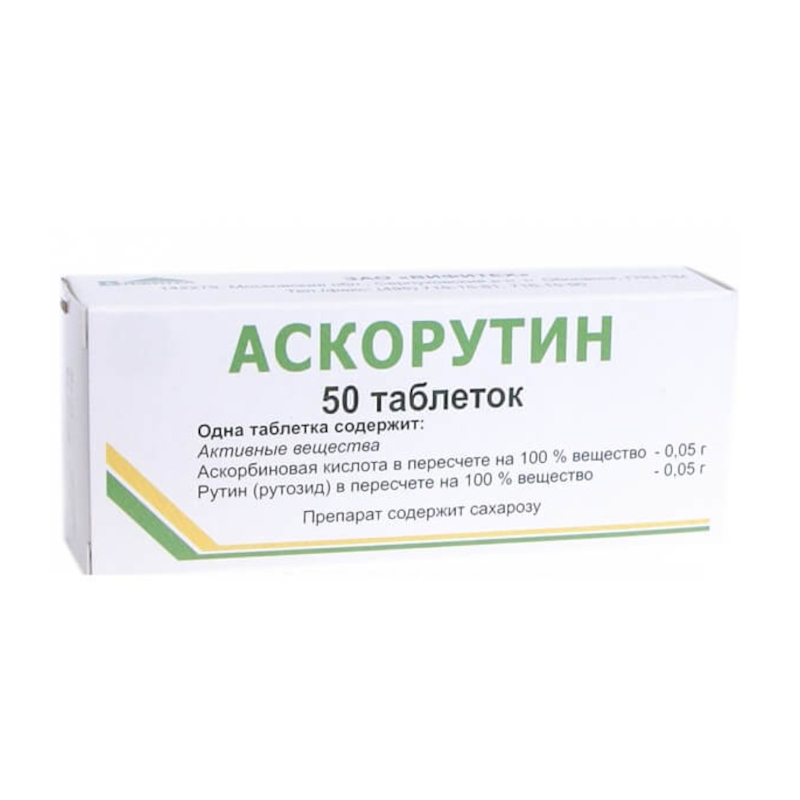 

Аскорутин таблетки 50 шт