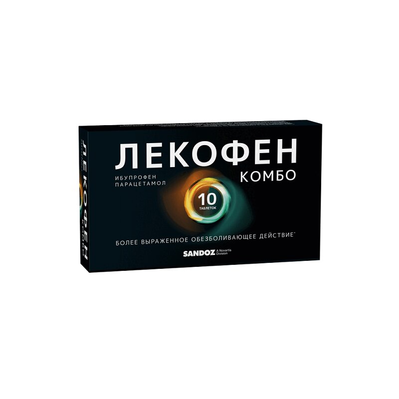 

Лекофен Комбо 200 мг+500 мг таблетки 10 шт