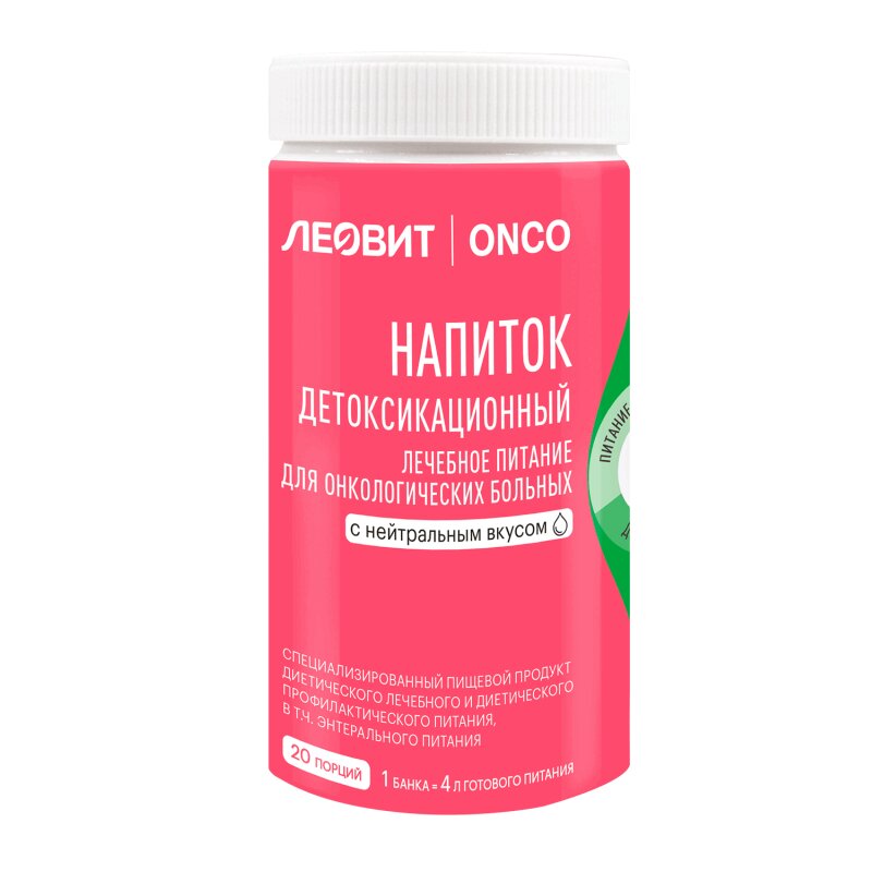

Леовит Онко Напиток детоксикационный Нейтральный вкус 400 г