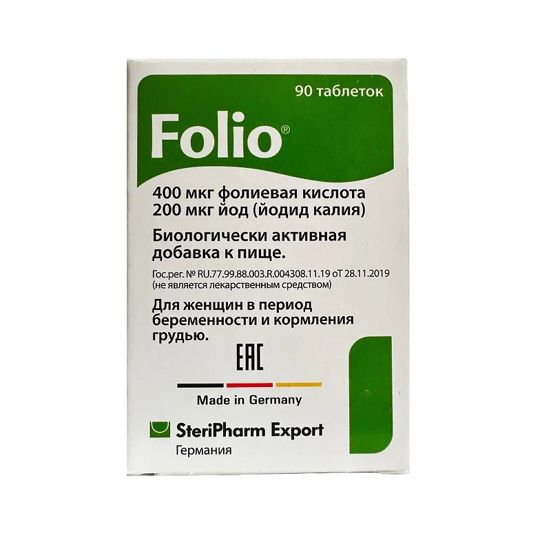 Изображение товара Фолио таблетки 90 шт - качество из Германии для поддержки здоровья