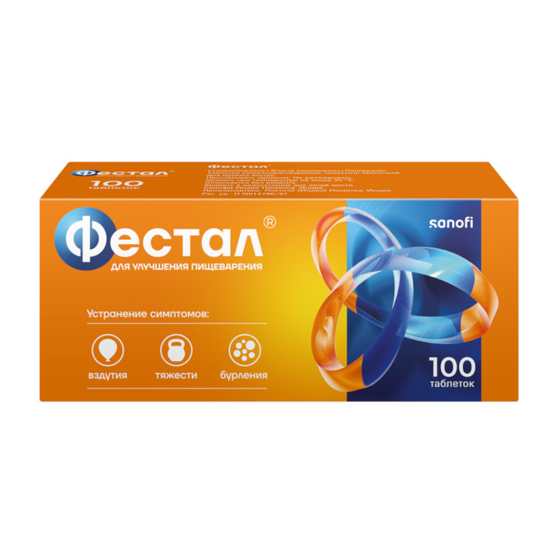 Изображение товара Фестал кишечнорастворимые таблетки 100 шт - улучшение пищеварения