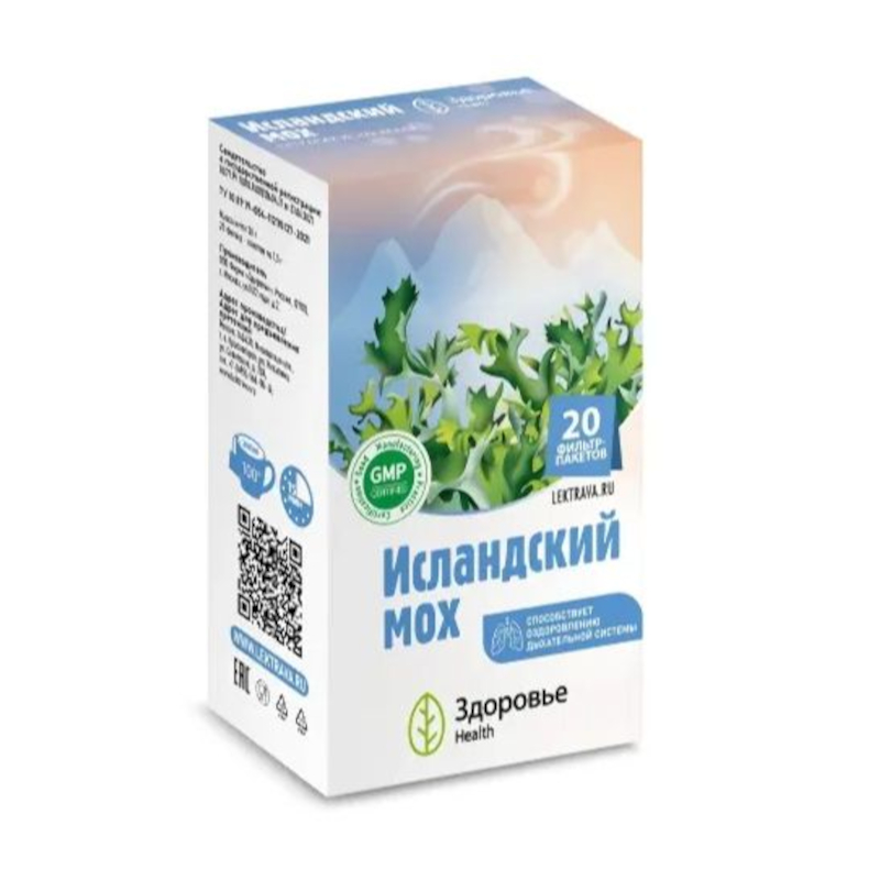 

Исландский мох фильтр-пакеты 1,5 г 20 шт