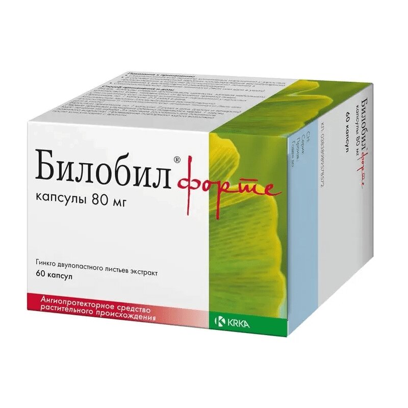

Билобил форте 80 мг капсулы 60 шт