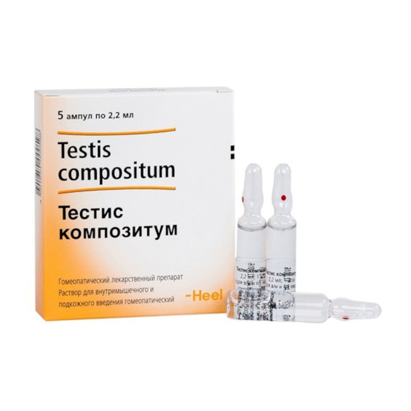 Изображение товара Гомеопатический раствор Тестис композитум для инъекций 2,2 мл 5 шт