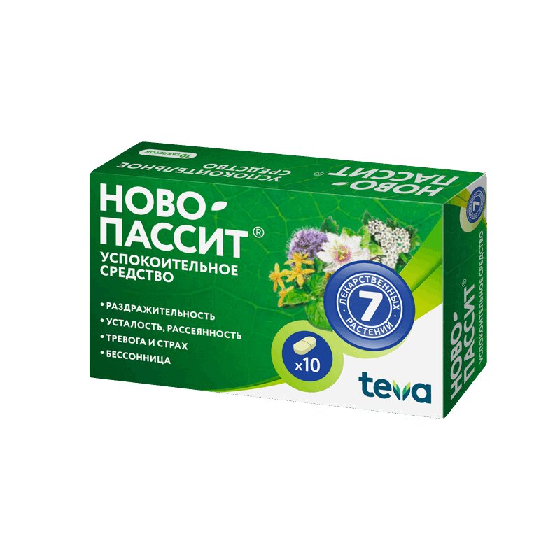 

Ново-Пассит таблетки 10 шт
