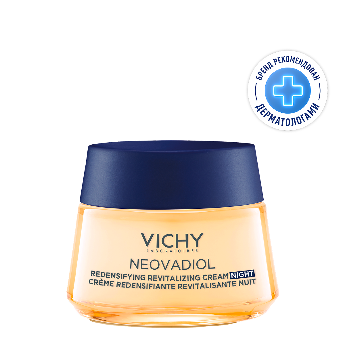 Изображение товара Vichy Neovadiol Крем ночной для пред-менопаузы 50 мл - антивозрастной уход для зрелой кожи