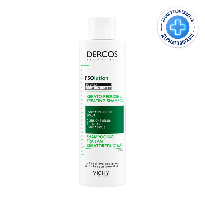 

Vichy Dercos PSOlution Шампунь кераторегулирующий для кожи головы склонной к псориазу 200 мл