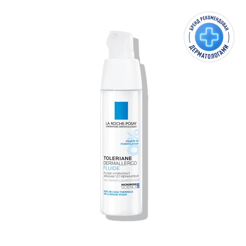 Изображение товара La Roche-Posay Toleriane Dermallergo Флюид успокаивающий 40 мл для чувствительной кожи
