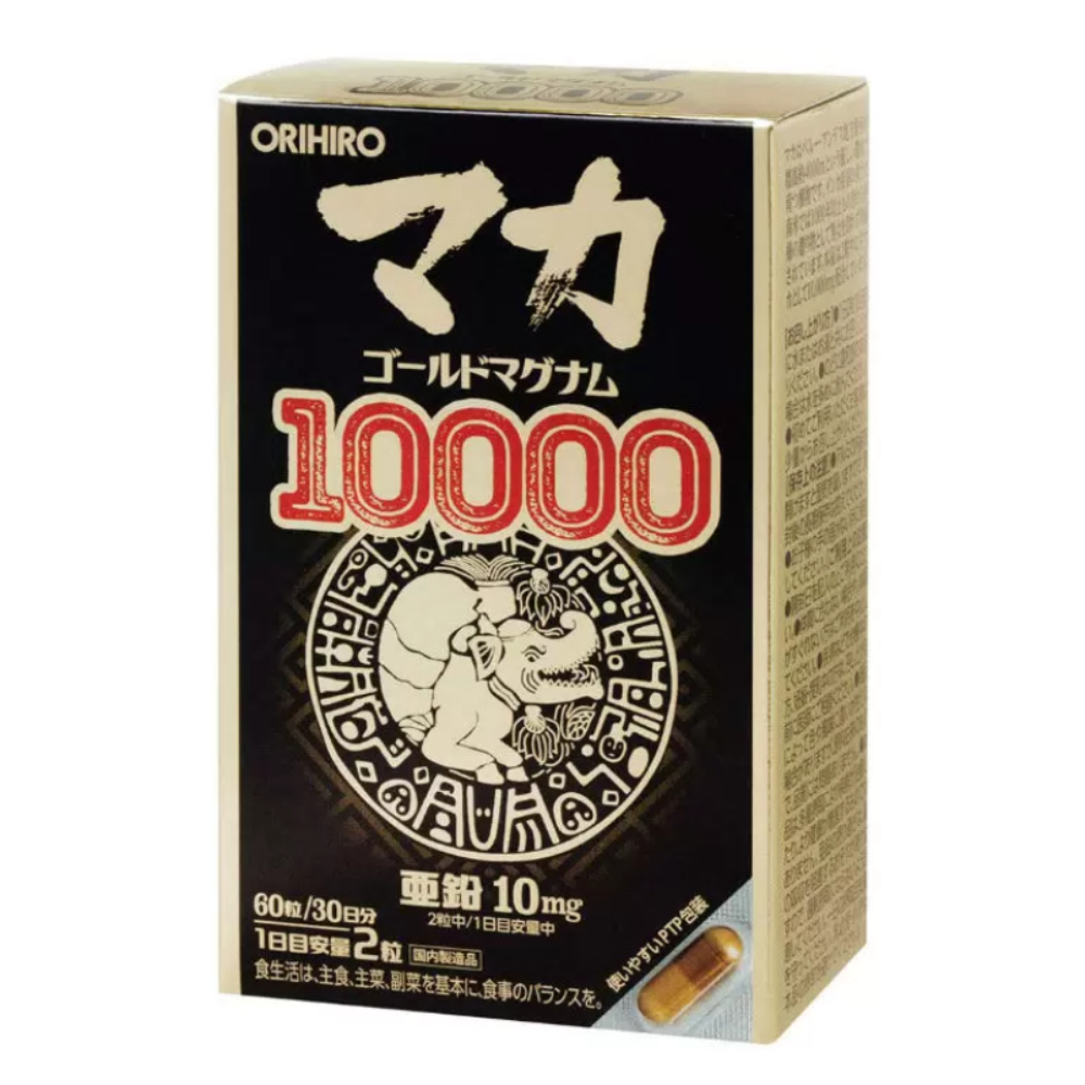 Orihiro Мака Голд капсулы 60 шт японский язык тренажер по письму и чтению для полных нулей