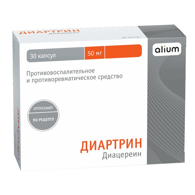 Изображение товара Капсулы Диартрин 50 мг для лечения остеоартроза 30 шт