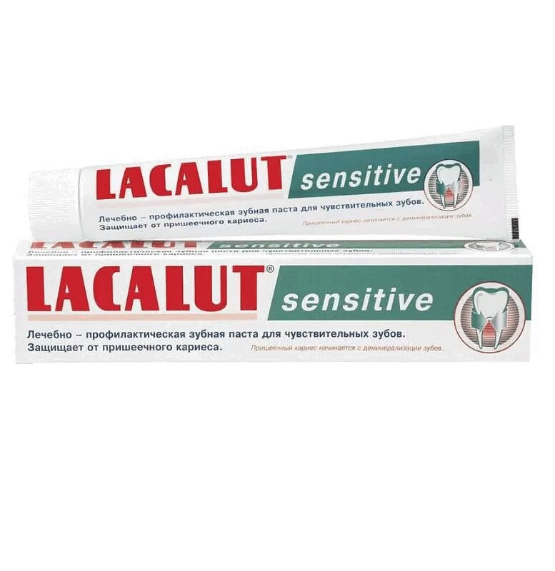 Лакалют Сенситив Паста зубная 90 г lacalut sensitive зубная паста 75 мл