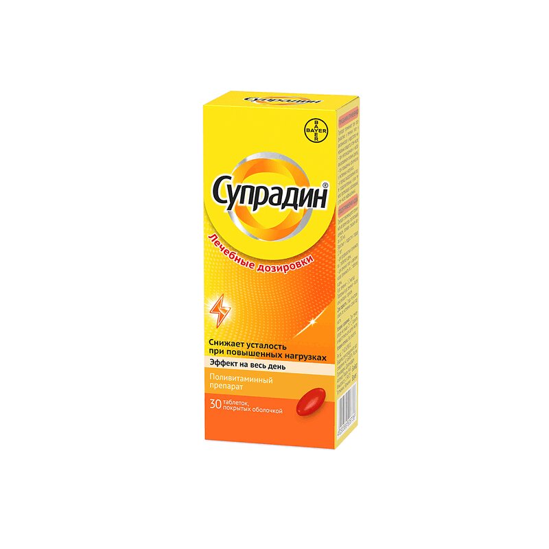 Супрадин таблетки 30 шт витатека масло миндальное космет с витамин антиоксидант комплексом 30мл