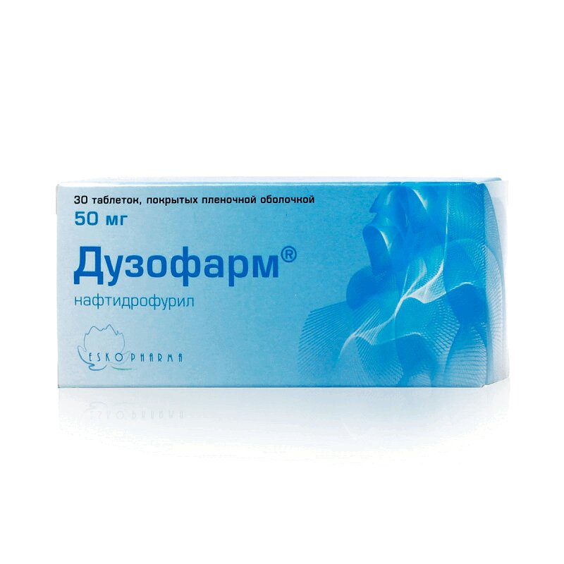 Изображение товара Дузофарм 50 мг таблетки 30 шт