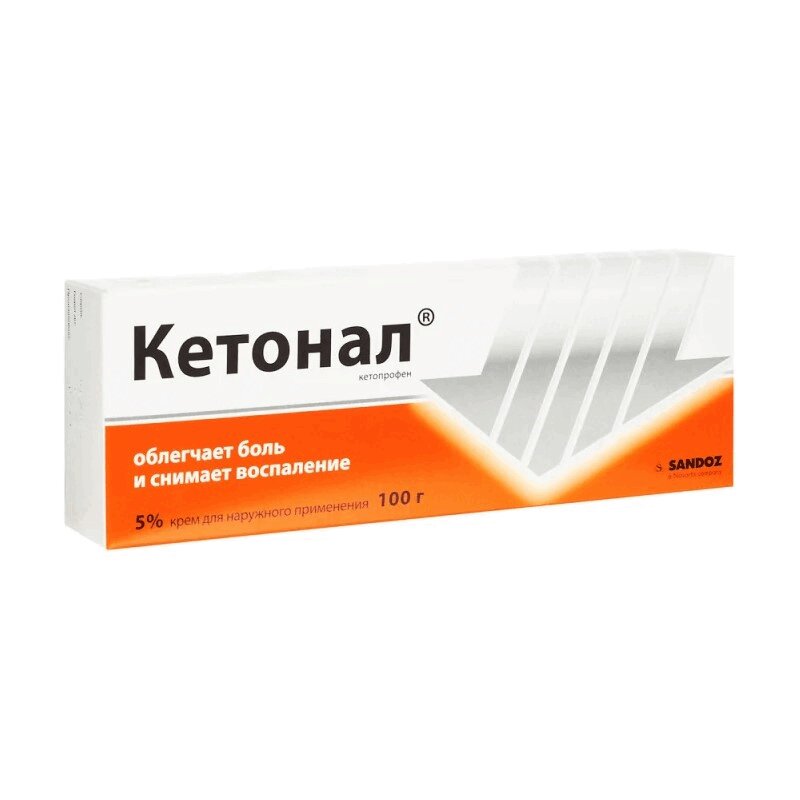 

Кетонал 5% крем для наружного применения 100 г