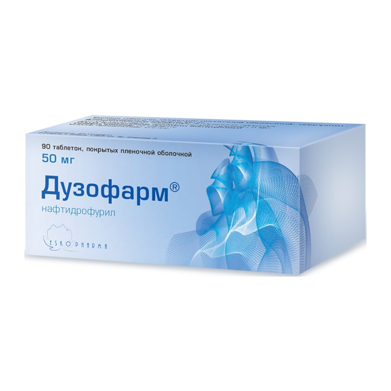 Изображение товара Дузофарм 50 мг таблетки для улучшения мозгового и периферического кровообращения, 90 шт