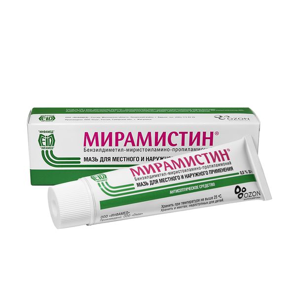 

Мирамистин 0,5% мазь для местного и наружного применения 30 г