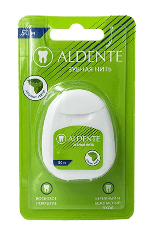 Альденте Нить зубная Мята 50 м зубная нить флоссер dental flosser