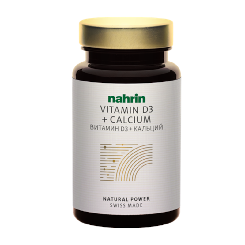 Изображение товара Витамин Д3 + Кальций, капсулы, 60 шт - поддержка костей иммунитета