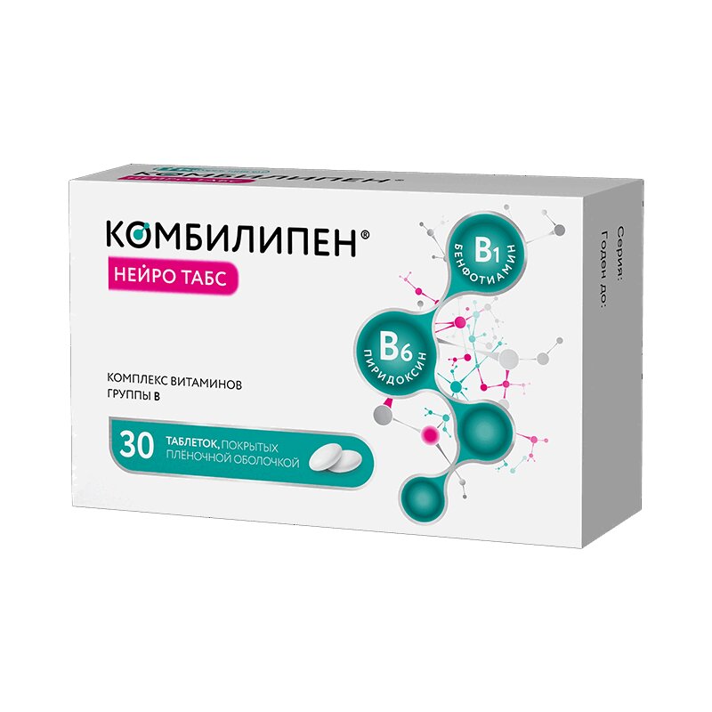 

Комбилипен Нейро табс таб.п.п.о.100мг+100мг №30