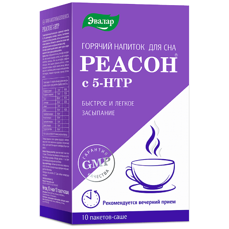 Реасон 5-НТР пак.-саше 10 г 10 шт короткие тексты для перв чтения читаем по слогам