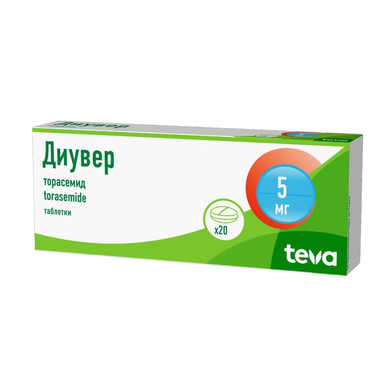 Изображение товара Диувер 5 мг таблетки 20 шт