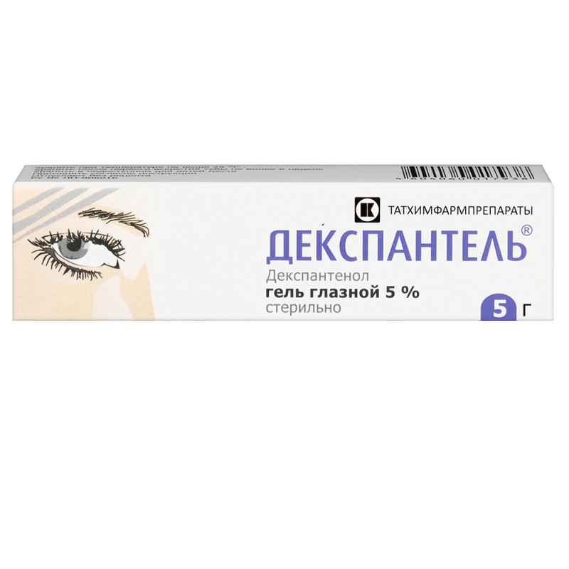 Изображение товара Декспантель 5% гель глазной 5 г