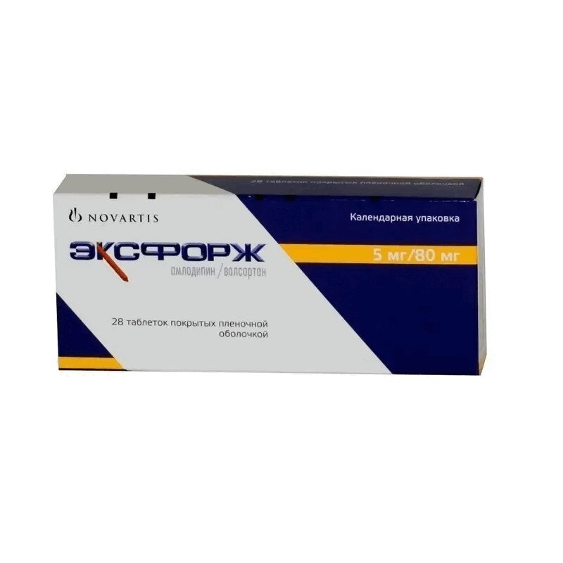 Изображение товара Эксфорж 5 мг+80 мг таблетки для снижения давления 28 шт