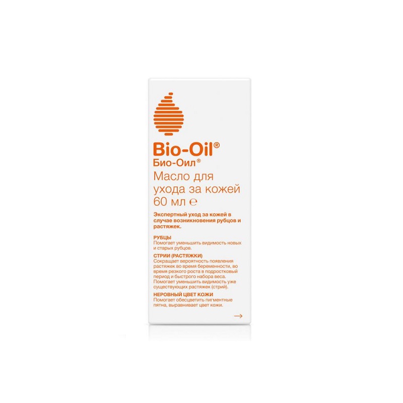 Bio-Oil Масло косметическое от шрамов, растяжек, неровного тона натуральное 60 мл масло косметическое от шрамов растяжек неровного тона bio oil био ойл 200мл