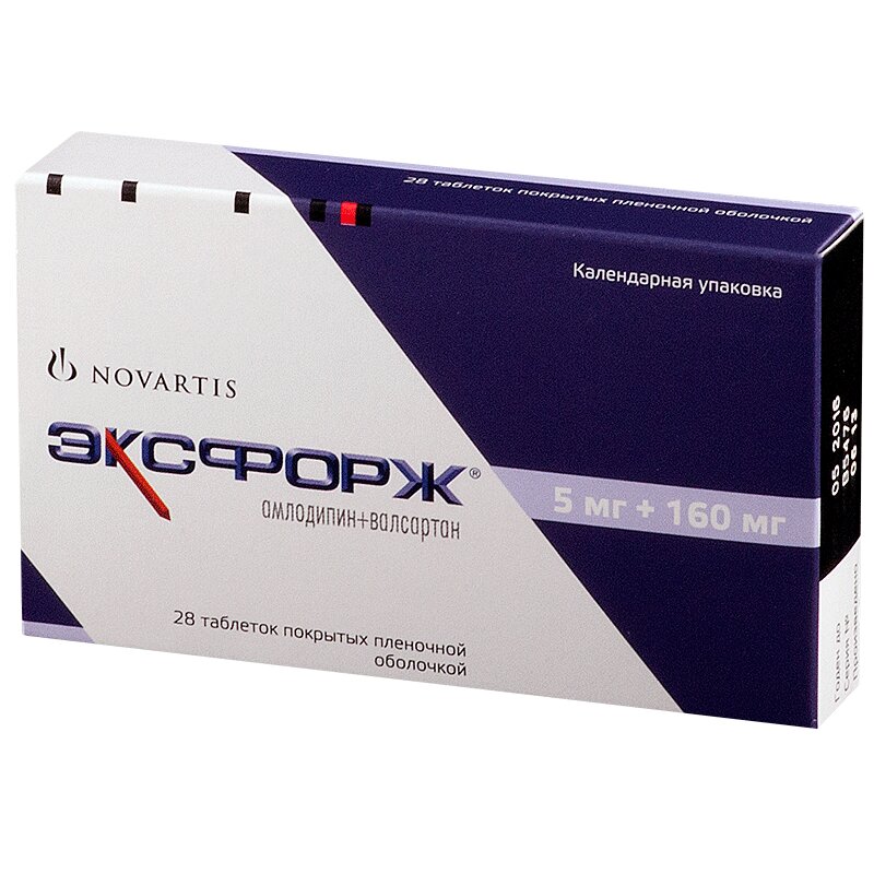 Изображение товара Эксфорж 5 мг+160 мг таблетки 28 шт для лечения гипертензии