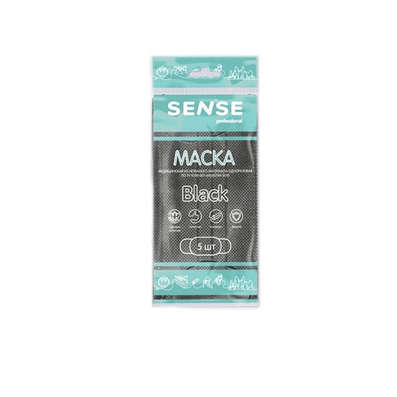 Изображение товара SENSE Маска медицинская одноразовая 5 шт черный