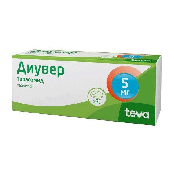 Изображение товара Диувер 5 мг таблетки - диуретик для лечения отеков и гипертензии