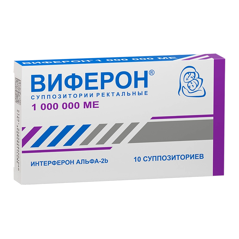 

Виферон 1 000 000 МЕ суппозитории ректальные 10 шт