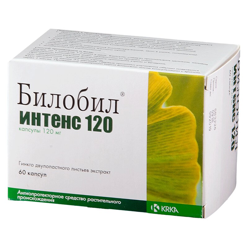 Изображение товара Билобил Интенс 120 мг капсулы для улучшения мозгового кровообращения 60 шт