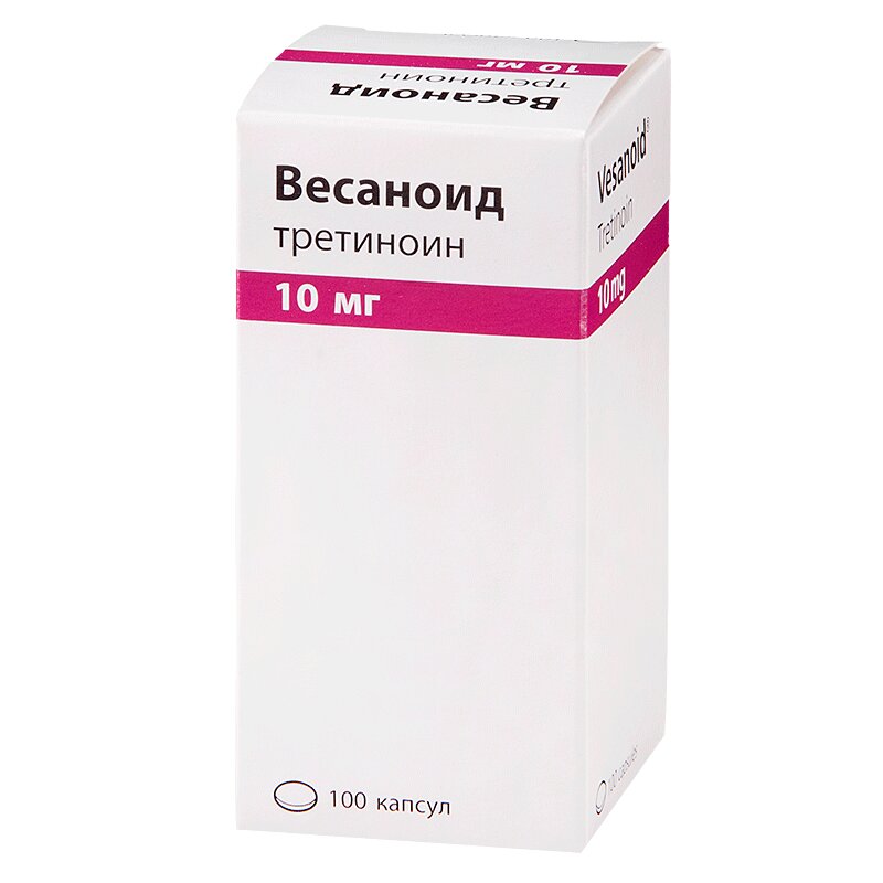 Изображение товара Весаноид 10 мг капсулы для лечения лейкоза и кожи 100 шт