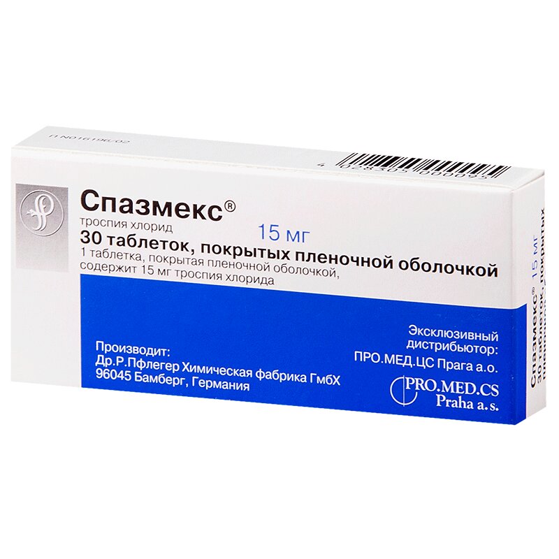 Изображение товара Спазмекс 15 мг таблетки 30 шт