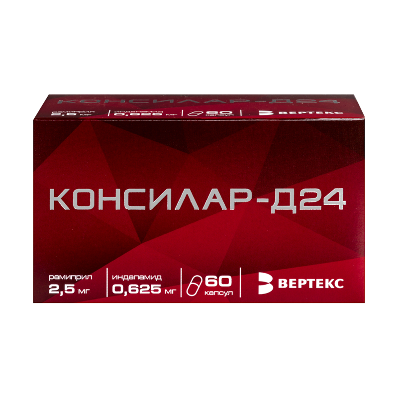 Изображение товара Консилар-Д24 капсулы 0,625 мг+2,5 мг 60 шт для снижения давления Россия