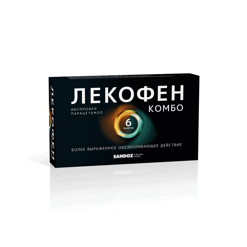 

Лекофен Комбо 200 мг+500 мг таблетки 6 шт