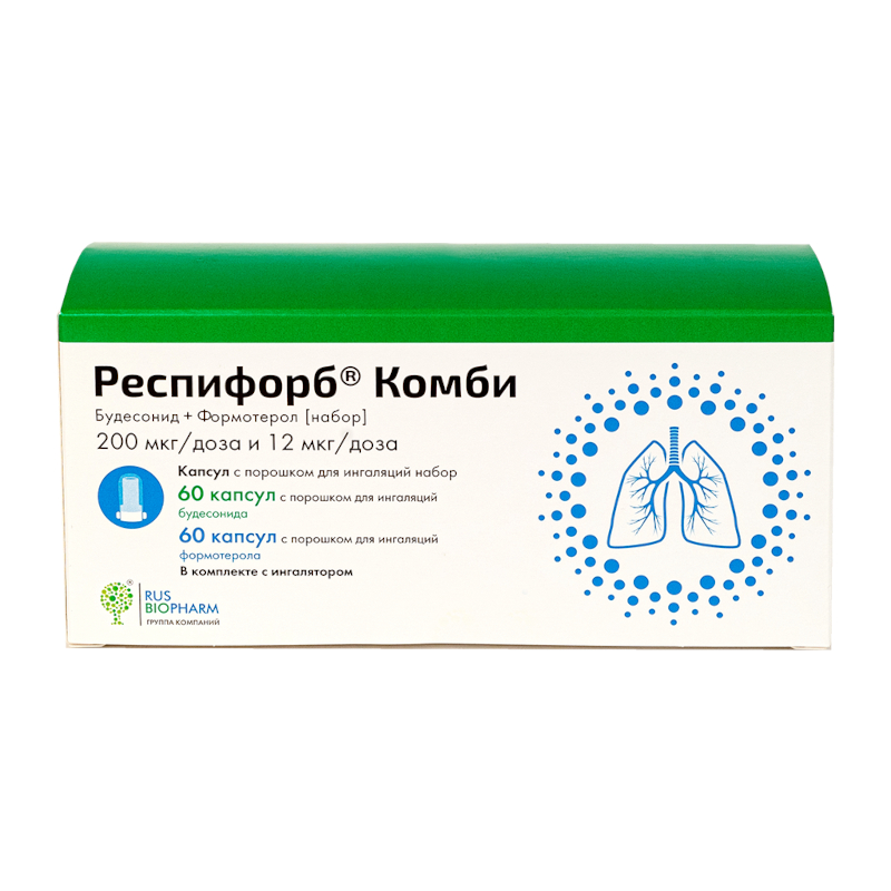 Изображение товара Респифорб Комби 200 мкг/доза и 12 мкг/доза капсулы для ингаляций