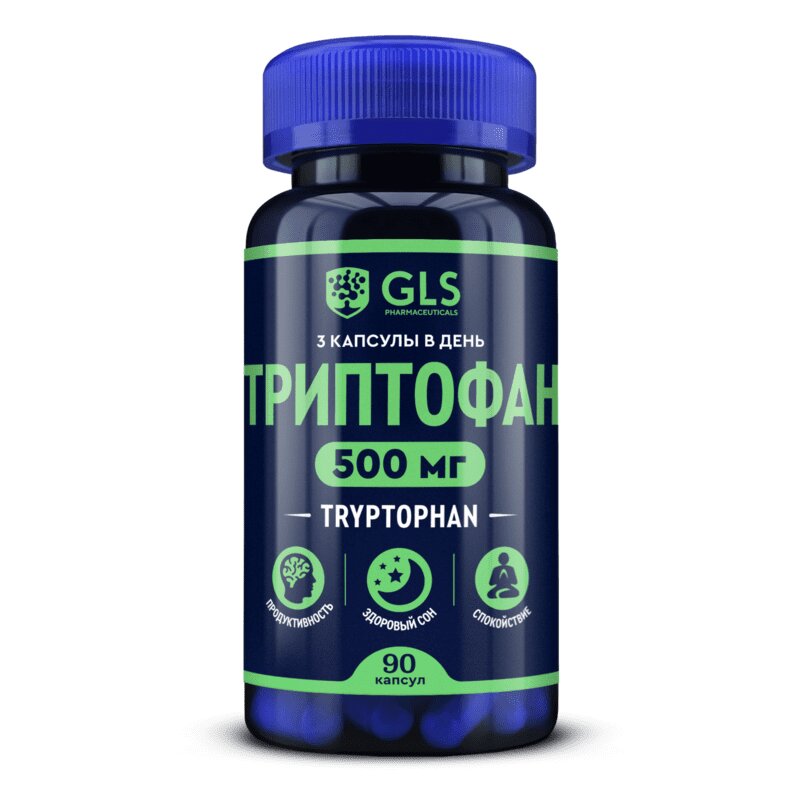 

GLS Pharmaceuticals Триптофан 500 мг капсулы 90 шт