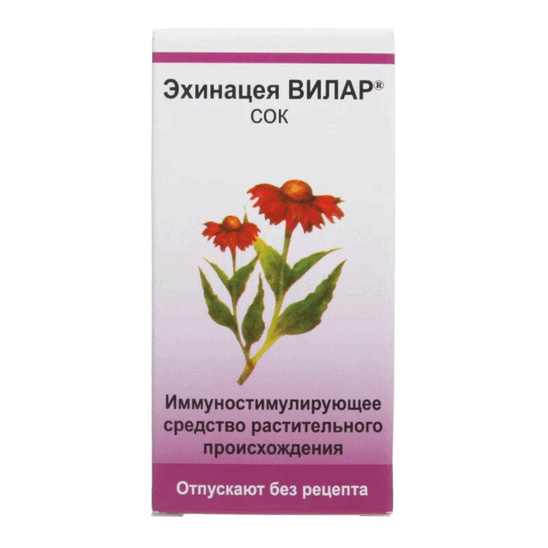 

Эхинацея-ВИЛАР сок 50 мл